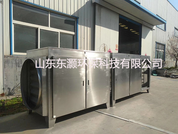 微波光氧催化氧化設備