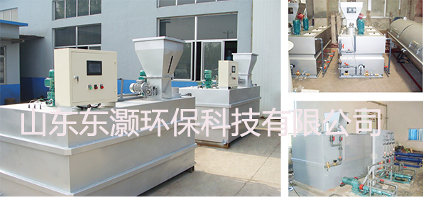 全自動(dòng)加藥裝置