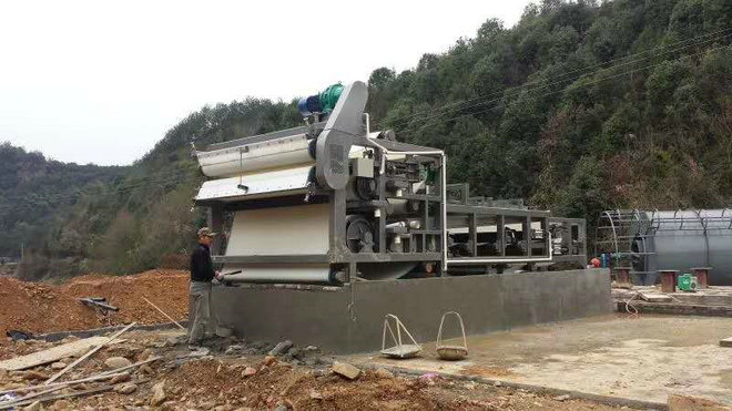 帶式壓濾機(jī).jpg