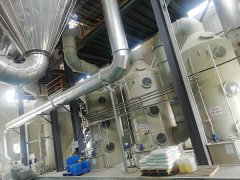 制藥廠尾氣處理系統(tǒng)