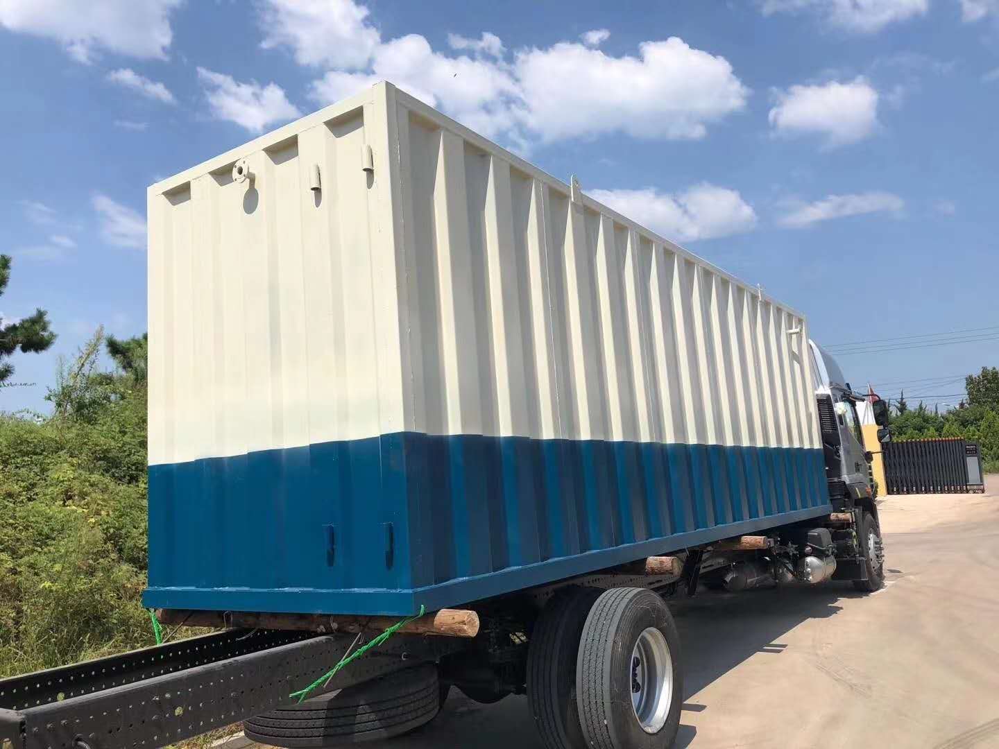 <strong>一體化污水處理設(shè)備</strong>